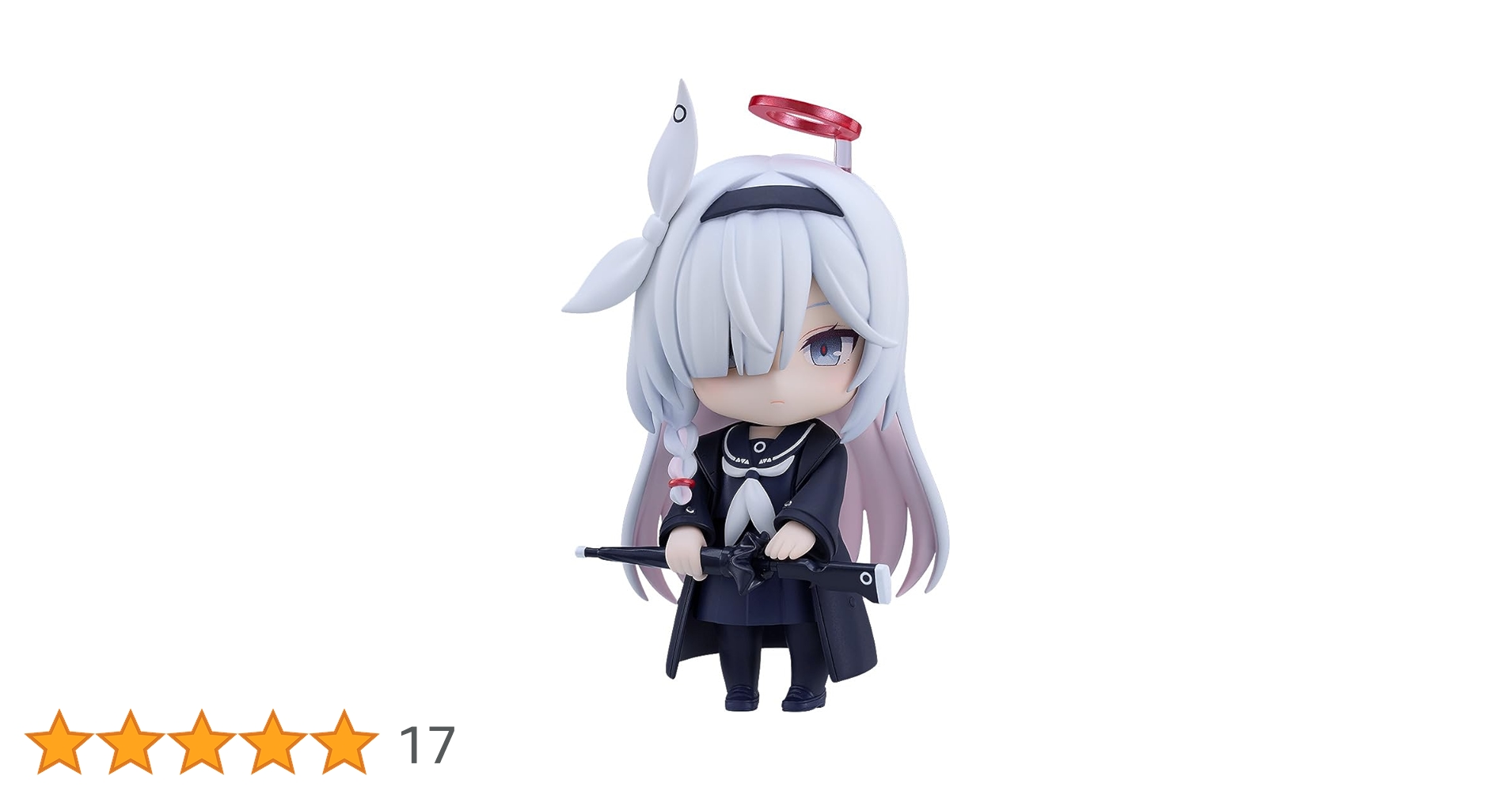 Amazon | ねんどろいど ブルーアーカイブ Blue Archive プラナ